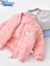 迪士尼（Disney）儿童棉服冬装夹棉外套洋气潮男女小童宝宝棉衣内胆婴儿棉袄轻薄 粉色 100cm 建议身高85cm