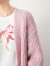 诗凡黎（'SEIFINI）粉色v领中长软糯针织开衫2024春新款设计感流行漂亮外套女 粉色 现货 160/85CM/M