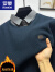 罗蒙（ROMON）华夫格加绒加厚假两件毛衣男冬季新款衬衫领保暖针织打底衫 桔红 加 绒加 厚 130/190