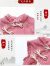 奥特曼童装女童套装夏季儿童衣服中国风旗袍裙洋气中小童女孩夏装两件套 粉色 120码  (建议110cm  6-7岁左右)c