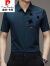 皮尔卡丹男士短袖衬衫冰丝中年2024夏季新款时尚休闲印花潮流半袖衬衣 黑色 2XL