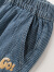 戴维贝拉（DAVE＆BELLA）男童牛仔裤纯棉儿童裤子2024春装新款洋气童裤条纹中大童长裤 蓝白条纹【现货】 160cm（建议身高150-160cm）