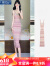 莫代尔针织吊带连衣裙女2024夏季新款时尚多巴胺百搭修身显瘦包臀中长裙 单件粉色长裙 S