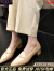 玛洛图法式复古羊皮拼色粗跟乐福鞋小香风中跟小皮鞋尖头通勤浅口单鞋女 杏色 34