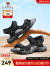 骆驼（CAMEL） 夏季新款男鞋魔术贴沙滩鞋防滑耐磨外穿运动休闲凉鞋 黑色 41