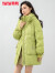 鸭鸭（YAYA）羽绒服女中长款2024年冬季新款时尚简约纯色连帽休闲保暖外套XH 绿色 160/84A(M)