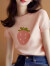 拉夏贝尔（La Chapelle）短袖T恤女装夏季2024新款圆领小个子粉色草莓印花宽松显瘦正肩T恤 粉色 S