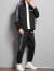 运动服男套装春秋冬季两件套搭配休闲夹克长裤加绒加厚一套 黑色加绒一套 M(85-105斤)