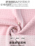 伽莱利（GARAILY）女士T恤方领【纱网蕾丝设计】短袖夏季法式上衣洋气薄款百搭上衣 粉色 M （90-105斤）