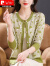 皮尔卡丹中年秋装时尚印花针织薄款开衫女2024新款毛衣短款小外套上衣 绿色 4XL 建议155-165斤
