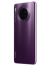 华为超级终端Huawei Mate 30 5G全网通直面屏国行旗舰麒麟990鸿蒙手机99换新机 罗兰紫 8+128