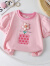 迪士尼女童夏季短袖2024新款休闲洋气T恤儿童立体花朵泡泡袖可爱上衣潮3 粉红色 80cm