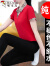 啄木鸟好棉休闲运动套装女夏季2024新款时尚翻领假两件广场舞两件套女 大红 XL(110-125斤)
