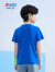 特步（XTEP）儿童童装夏季短T男童大童透气舒适短袖针织衫 皇家蓝 140cm