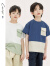 纯一良品（CUNYI）童装男童短袖T恤儿童夏装2024夏季新款中大童简约撞色上衣 白色 120cm
