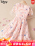 迪士尼（Disney）童装女童连衣裙夏季洋气儿童夏装小女孩裙子薄款2024新款公主裙 粉红色 120cm适合6-7岁小朋友
