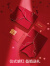 红豆（Hodo）红色结婚睡衣女情侣短袖A类抗菌防螨凉感棉男家居服新婚礼物礼盒 女士红色 170