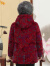安贞雪中老年人女装妈妈装冬装加绒保暖棉衣灯芯绒大棉袄奶奶装LYFS928 紫凤尾上衣 4XL建议140-155斤