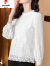 皮尔卡丹白色蕾丝衬衫女士2024新款时尚洋气衬衣女款早春装长袖打底衫上衣 白色 2XL (125-135斤)