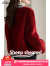 迪洛薇羊剪绒皮草外套女冬季颗粒绒复合皮毛一体羊毛派克服女 法国红 S (90-110斤)