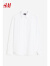 H&M男装易熨烫衬衫春季新款修身商务职业正装长袖上衣0976709 白色 175/108