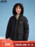 波司登（BOSIDENG）冬季男女童通用短款户外儿童羽绒服外套T30142960DS 黑色8056 160/80