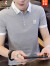 啄木鸟（TUCANO）短袖T恤夏季半袖含棉青年翻领polo.衫韩版个性潮流上衣服丅恤新品 8863绿色 M 90-105斤