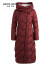 皮尔卡丹女装冬季新款连帽撞色中长款羽绒服P1489Y1411T0 酒红色 36A(165/84A)