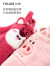 幼歌（YOUGE） 婴幼儿草莓熊背带裤宝宝可爱立体耳朵保暖爬服潮 粉色（66-100裆开扣） 73cm