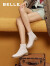 百丽切尔西靴女芒果头舒适羊皮短靴加绒B0952DD2 米色 37