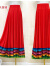携鱼大摆裙子跳舞半身裙新疆舞蹈交谊舞广场舞女藏族舞蹈长裙 绿色（彩边）短长55厘米 L