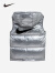 NIKE 耐克童装男女童羽绒马甲冬季新款可拆卸连帽儿童保暖上衣 银灰色 160/80(XL)