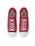 Excelsior韩国轻食饼干鞋 LITE STEP 2023新款夏季男女休闲帆布鞋 草莓塔（红） 240mm 适合38码