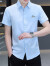 南极人衬衫男士短袖潮流休闲白衬衣青少年夏装新款冰丝上衣弹力半袖 HTB-584浅蓝色 XL