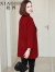 筱界品牌女装秋冬新款双面羊毛大衣女中长款羊毛呢子修身小个子外套 酒红色 S