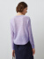 朗姿羊毛法式高级感外搭套头毛针织衫24年春季新款气质毛衣上衣女 淡紫色(薰衣草紫色) XL