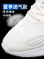 三利泰（SANLITAI）2024特大码男鞋45夏季大号透气网鞋46加肥加大47白色休闲运动鞋48 6851白色 47