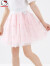 Hello Kitty女童半身裙夏季新款中大童网纱裙夏装短裙甜美小女孩公主裙 粉色 150cm