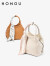红谷（HONGU）包包女包新款时尚头层牛皮单肩斜挎包洋气手提包母亲节礼物 米白