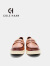 colehaan/歌涵 男士乐福鞋 24年春夏新款真牛皮一脚蹬休闲增高单鞋C38214 棕色-C38214 40