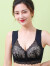 墨茉（MORIMUIR）新款文胸罩杯内衣女士透气蕾丝性感弹力无痕固定一体睡眠舒适美背 纯黑  M(80-100斤)