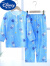 迪士尼（Disney）夏季儿童棉绸睡衣套装男童长·袖大童薄款女童绵绸孩宝宝空调家居 双长太空 XL号建议穿165cm