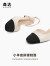 森达（SENDA）气质高跟凉鞋女夏季新款时尚通勤真皮粗跟休闲单鞋ZT134BH3 米白 34