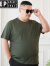 吉普（JEEP）夏季短袖棉汗衫加肥加大码男装胖子老头宽松半袖体恤衫肥仔T恤8XL 军绿色 XL