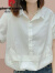 皮尔卡丹女士短袖衬衫2024夏装新款衬衣遮肚子上衣防晒小个子显瘦宽松针织 白色 M (建议100以内)