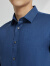 【弹力麻】雅戈尔男士长袖衬衫秋季新款商务休闲亚麻长袖衬衫 蓝绿 41