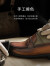 百丽男鞋通勤商务皮鞋夏季牛皮套脚乐福鞋休闲皮鞋A0632AM2【预售】 棕色 43