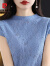 皮尔卡丹（pierrecardin）2024夏季新款针织半高领短袖t恤打底衫女时髦时尚洋气蕾丝上衣 蓝色 L  建议110-125斤