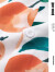 自由档案（free archives）夏季新款田园风橘子印花衬衫男设计感古巴领短袖衬衣度假旅游上衣 白色 M建议165~175(cm)