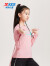 特步（XTEP）儿童童装女童小中大童柔软舒适长袖针织衫 晚樱粉 130cm